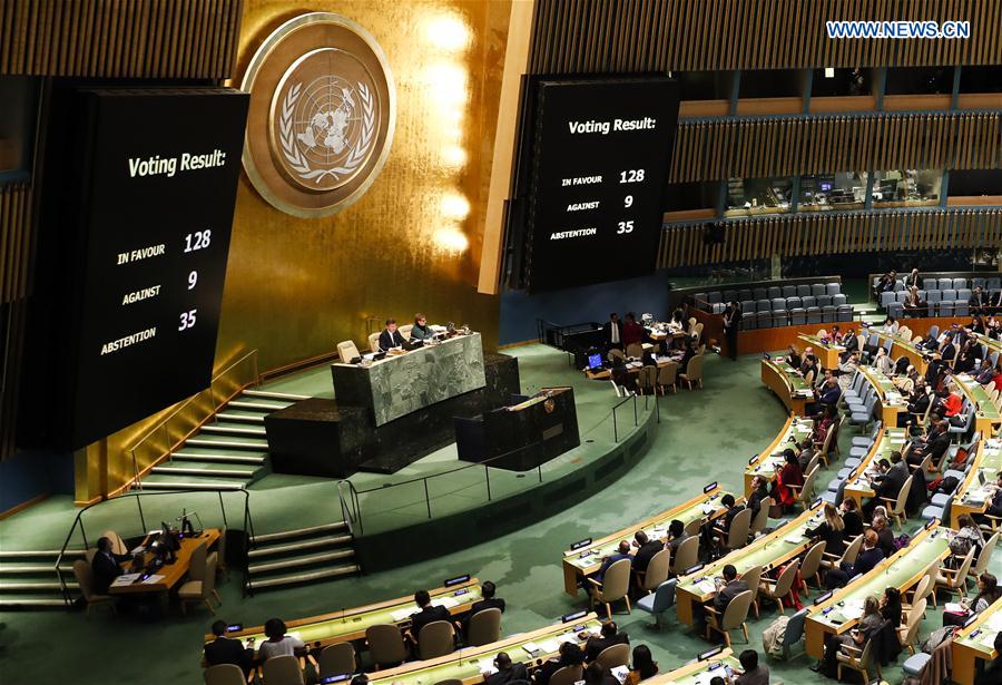 UN-GENERAL ASSEMBLY-RESOLUTION-STATUS OF JERUSALEM-ADOPTION