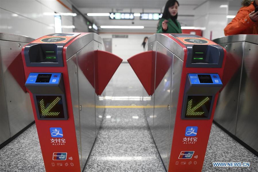 CHINA-HANGZHOU-SUBWAY-MOBILE PAYMENT (CN)