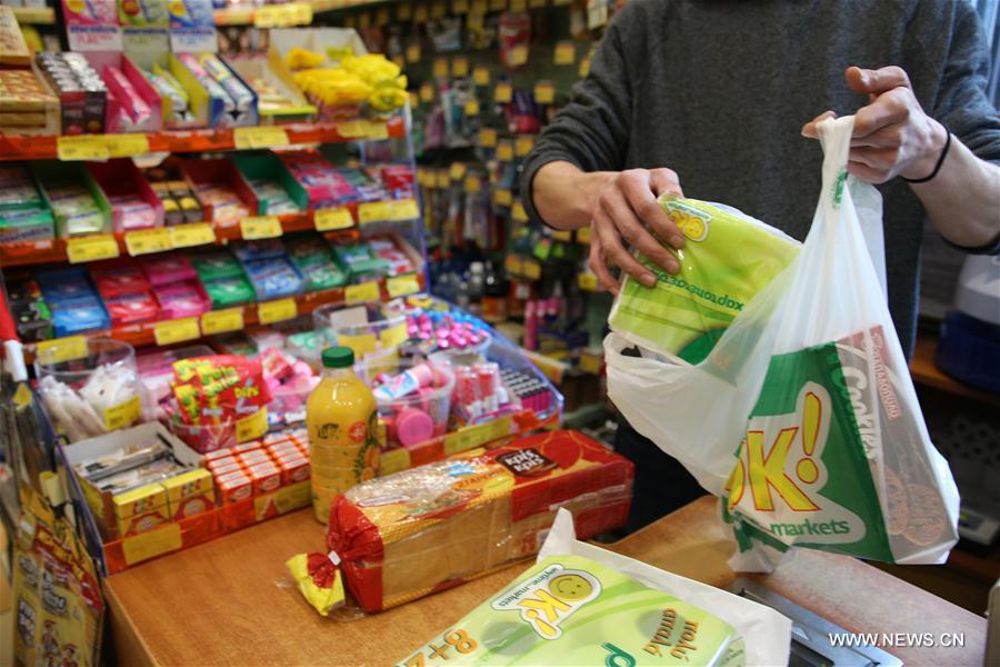 GREECE-ATHENS-SUPERMARKETS-PLASTIC CARRIER BAG-CHARGE