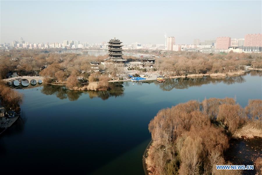 CHINA-JINAN-DAMING LAKE(CN)