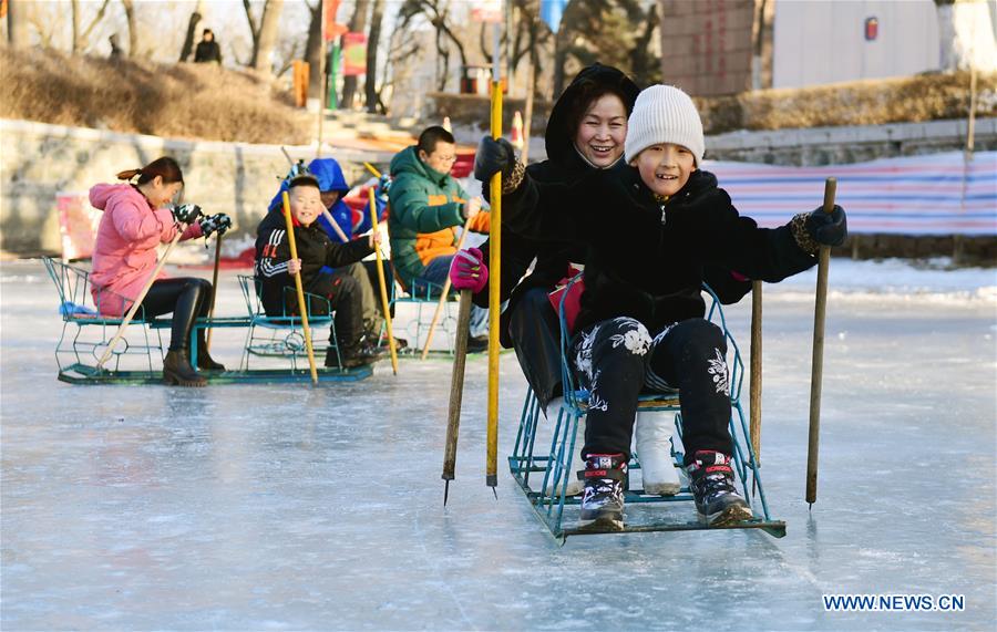 CHINA-CHANGCHUN-SKATING (CN)