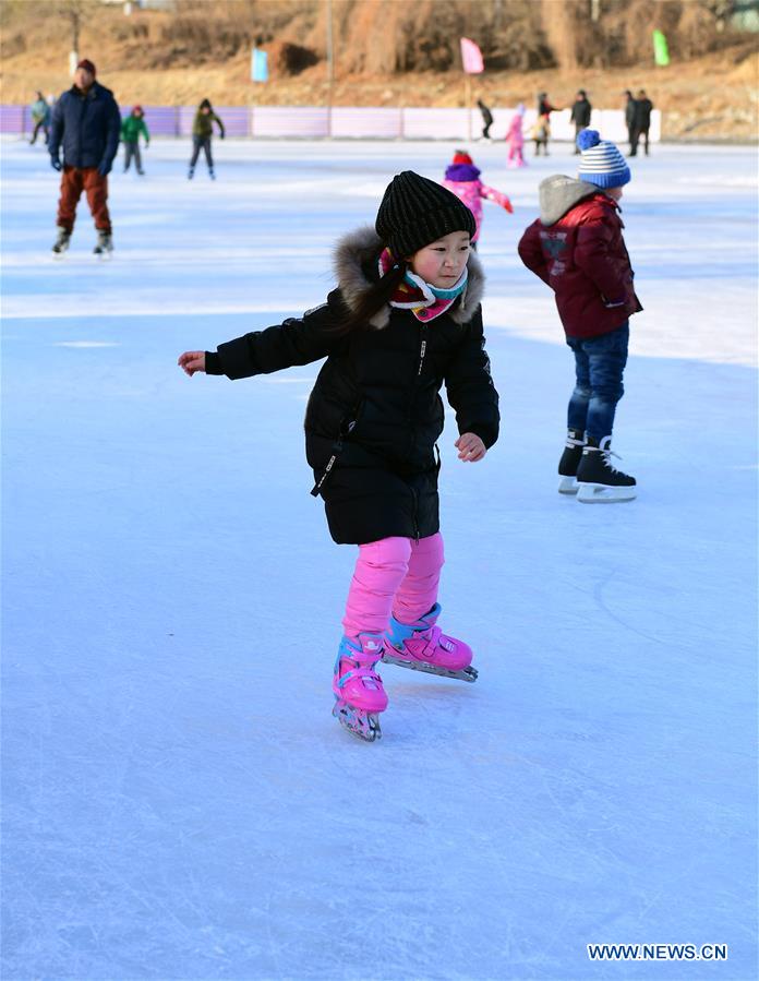 CHINA-CHANGCHUN-SKATING (CN)