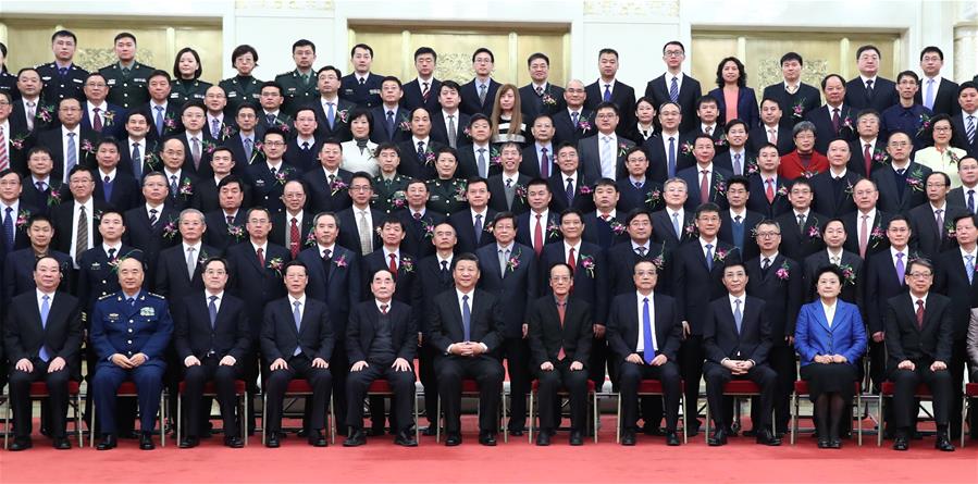 CHINA-BEIJING-XI JINPING-SCIENCE AND TECHNOLOGY AWARD CONFERENCE(CN)