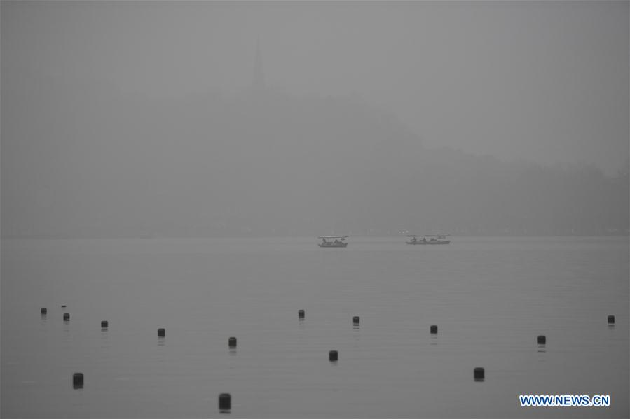 CHINA-HANGZHOU-SMOG (CN)