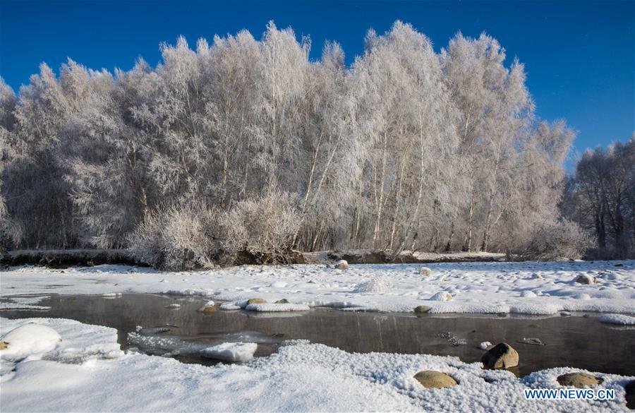 CHINA-XINJIANG-BURQIN-RIME FESTIVAL (CN)