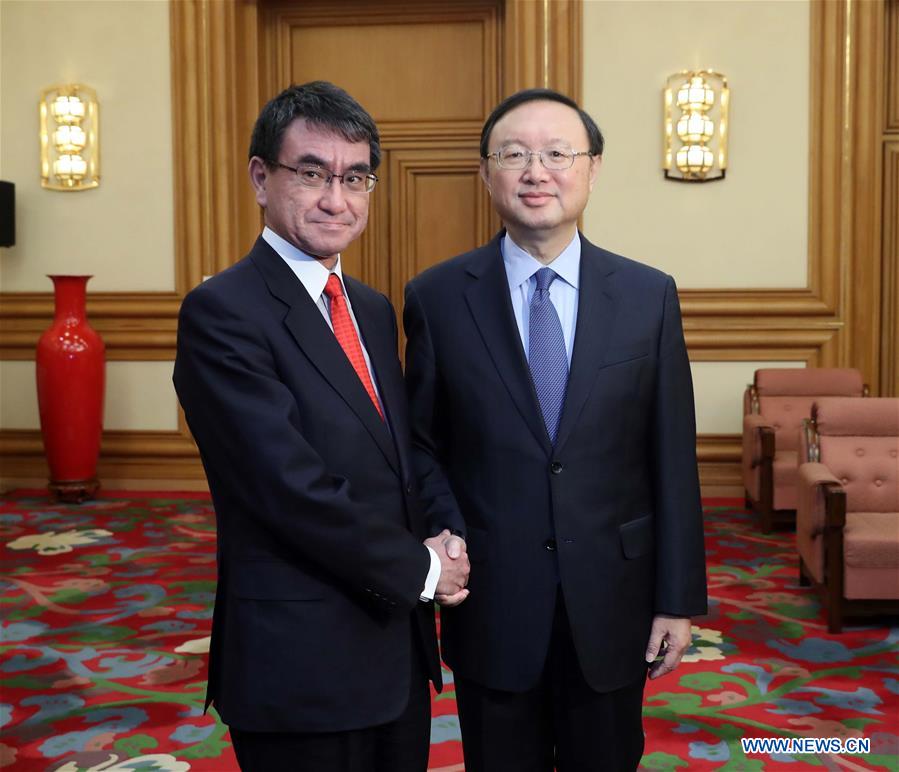 CHINA-BEIJING-YANG JIECHI-JAPANESE FM-MEETING (CN)