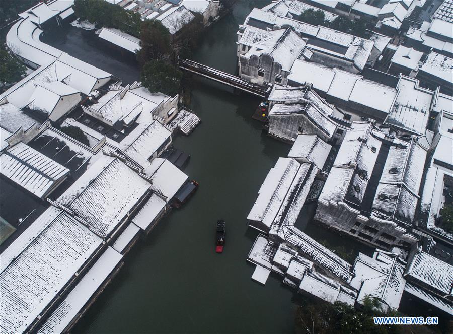 CHINA-ZHEJIANG-WUZHEN-SNOW (CN)