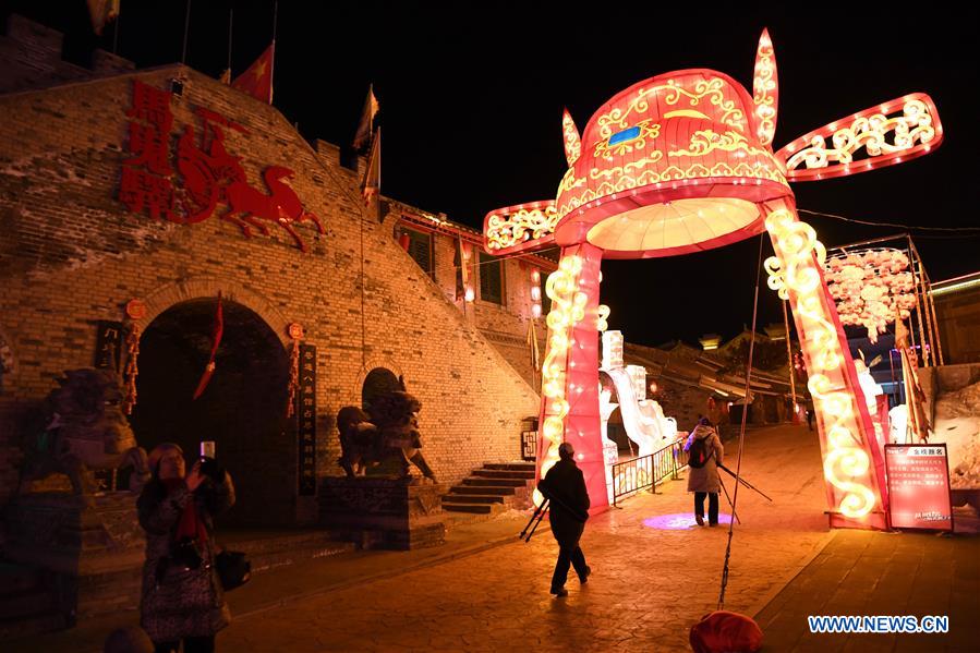 CHINA-HENAN-UNDERGROUND COURTYARD-LANTERN FAIR (CN)