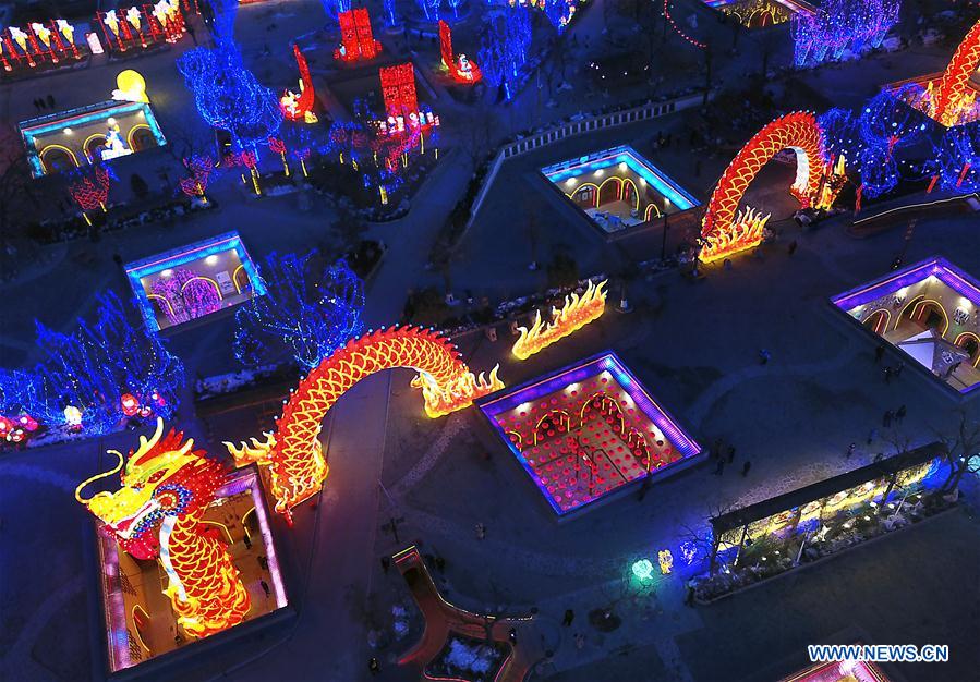 CHINA-HENAN-UNDERGROUND COURTYARD (CN) 