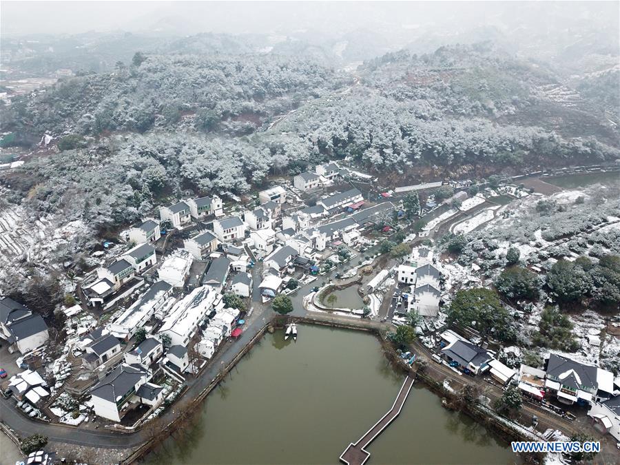 CHINA-ZHEJIANG-JIANDE-VILLAGES-AERIAL VIEW(CN)