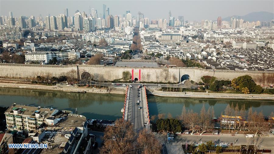 CHINA-NANJING-CITY GATE-COUPLETS (CN)