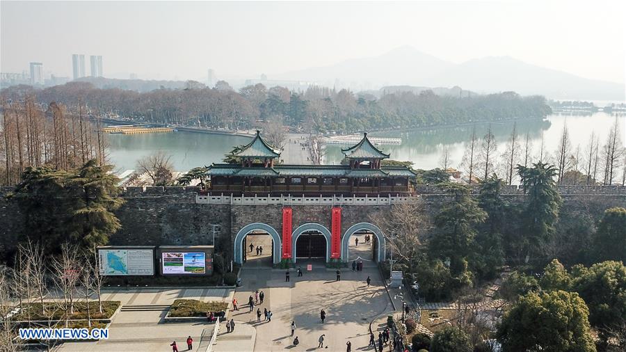 CHINA-NANJING-CITY GATE-COUPLETS (CN)