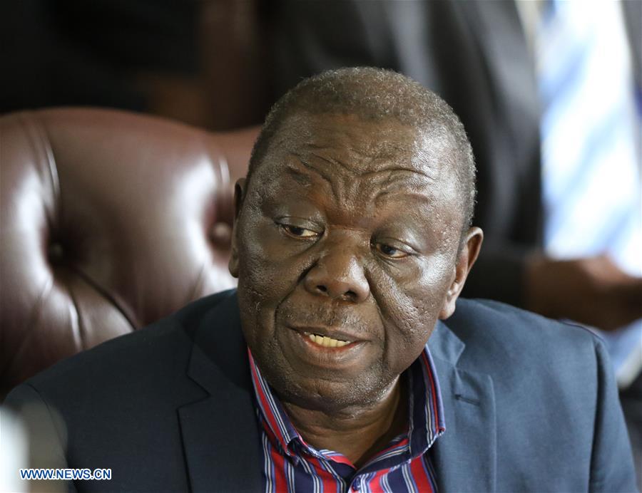 ZIMBABWE-OPPOSITION LEADER-TSVANGIRAI-DEATH