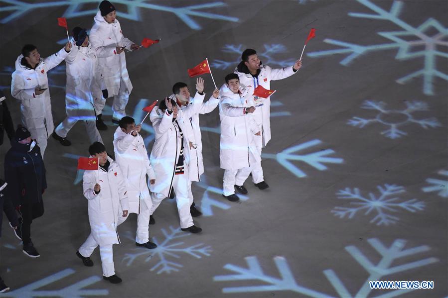 (SP)OLY-SOUTH KOREA-PYEONGCHANG-CLOSING CEREMONY