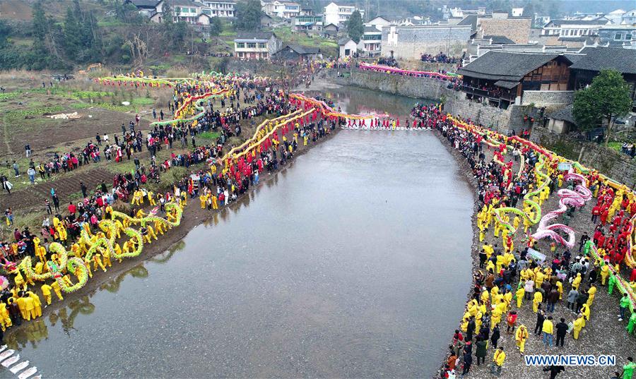 #CHINA-GUIZHOU-TONGREN-DRAGON DANCE (CN)