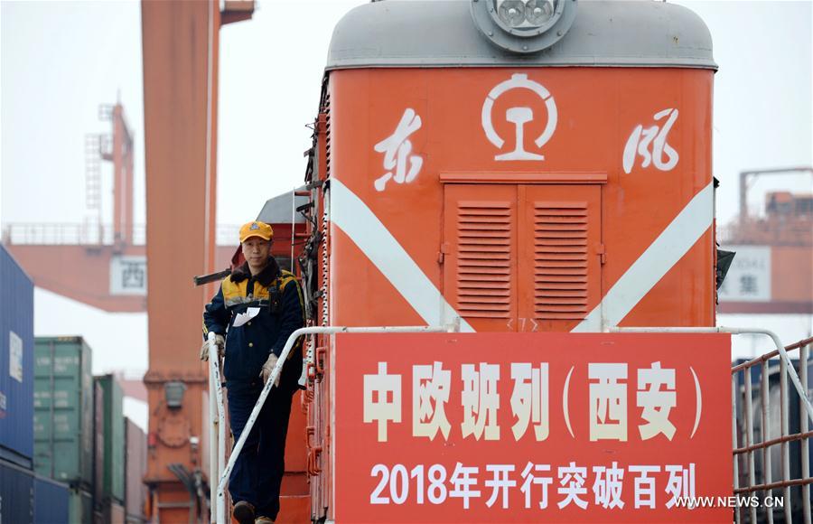 CHINA-SHAANXI-INTERNATIONAL CARGO TRAIN SERVICES (CN)