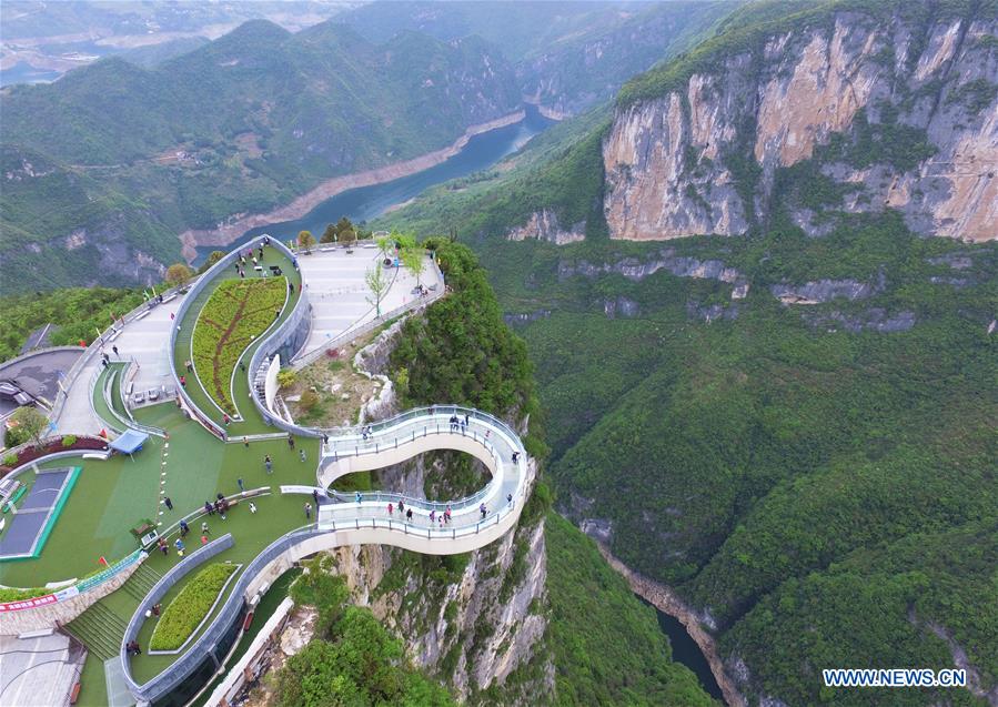 CHINA-CHONGQING-SKYWALK (CN)