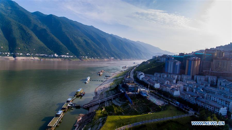 CHINA-CHONGQING-ENVIRONMENT PROTECTION (CN)