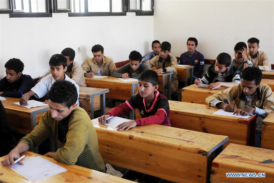 YEMEN-SANAA-SCHOOL EXAM