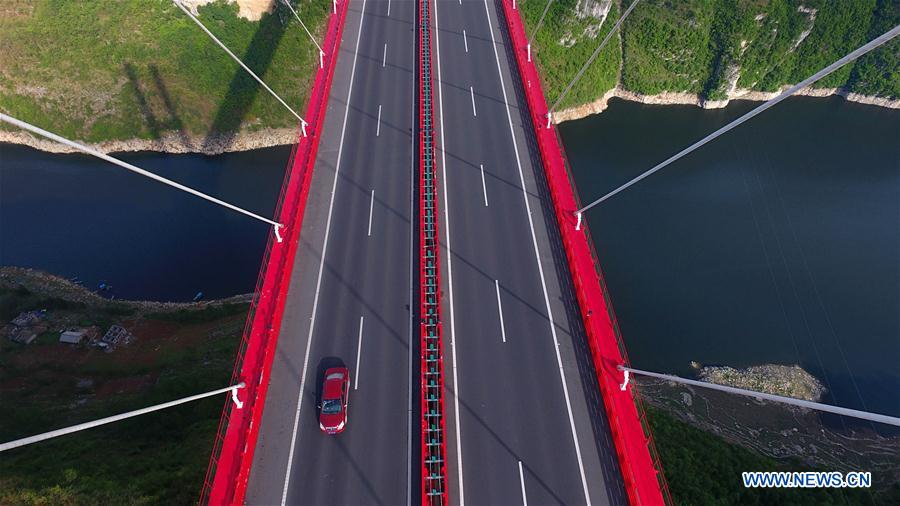 #CHINA-GUIZHOU-YACHIHE BRIDGE(CN)