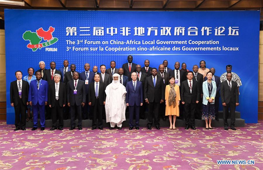 CHINA-BEIJING-WANG QISHAN-AFRICA-FORUM (CN)