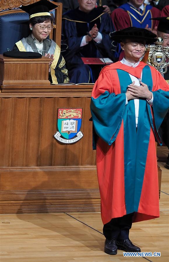 #CHINA-HONG KONG-JACK MA-HONORARY DEGREE (CN*)