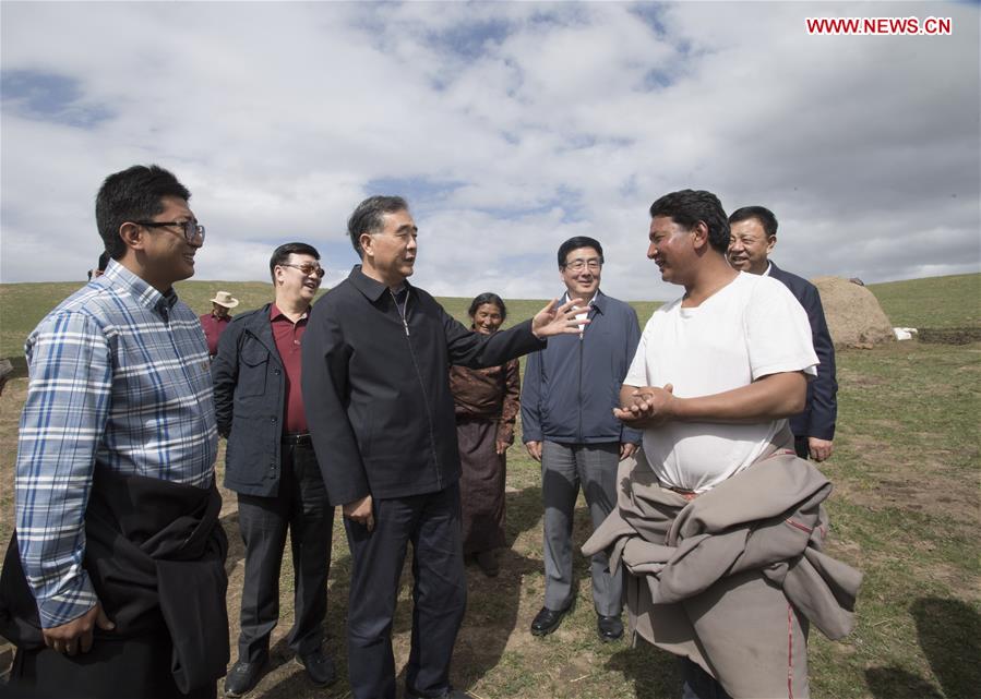 CHINA-GANSU-GANNAN-WANG YANG-INSPECTION-RESEARCH (CN)