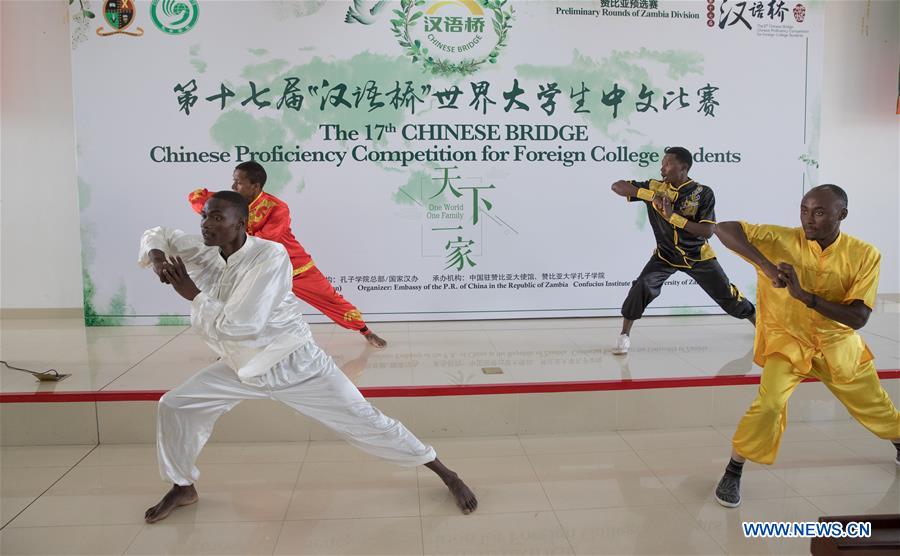 ZAMBIA-LUSAKA-CHINESE BRIDGE-CONTEST