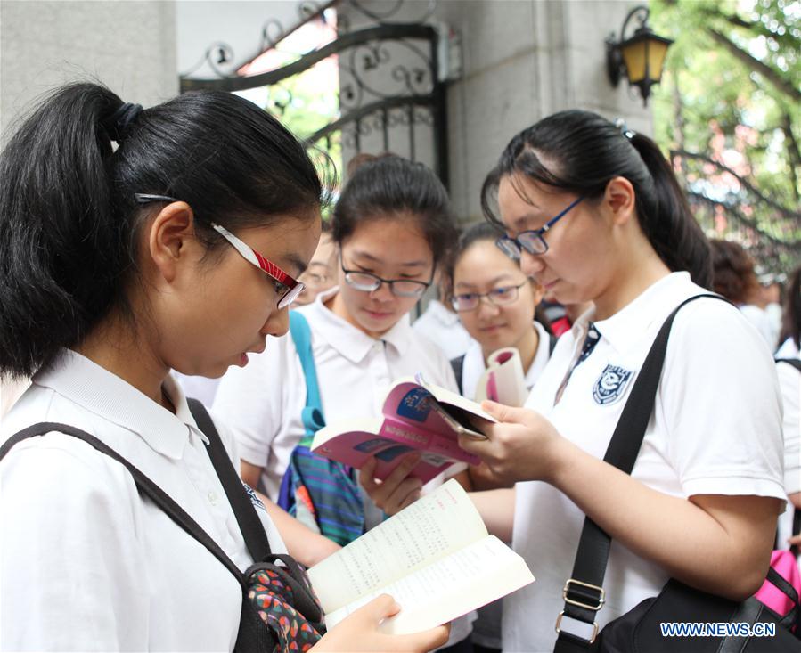 CHINA-NATIONAL COLLEGE ENTRANCE EXAMINATION(CN)