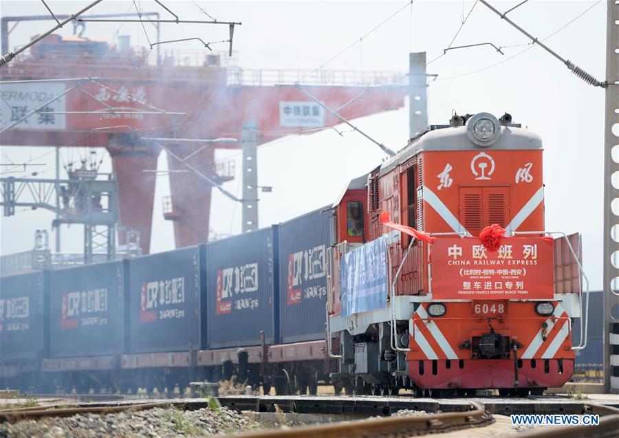 CHINA-SHAANXI-XI'AN-FREIGHT TRAIN (CN)