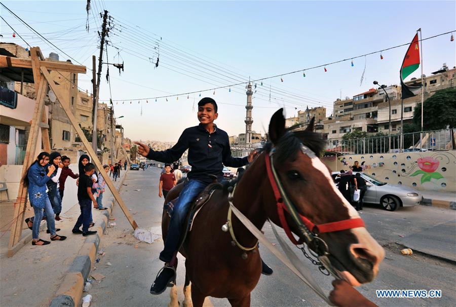 JORDAN-AMMAN-EID AL-FITR-CHILDREN