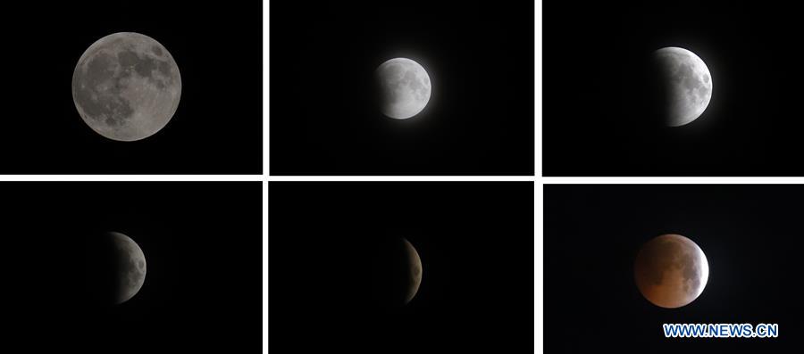 PAKISTAN-RAWALPINDI-LUNAR ECLIPSE