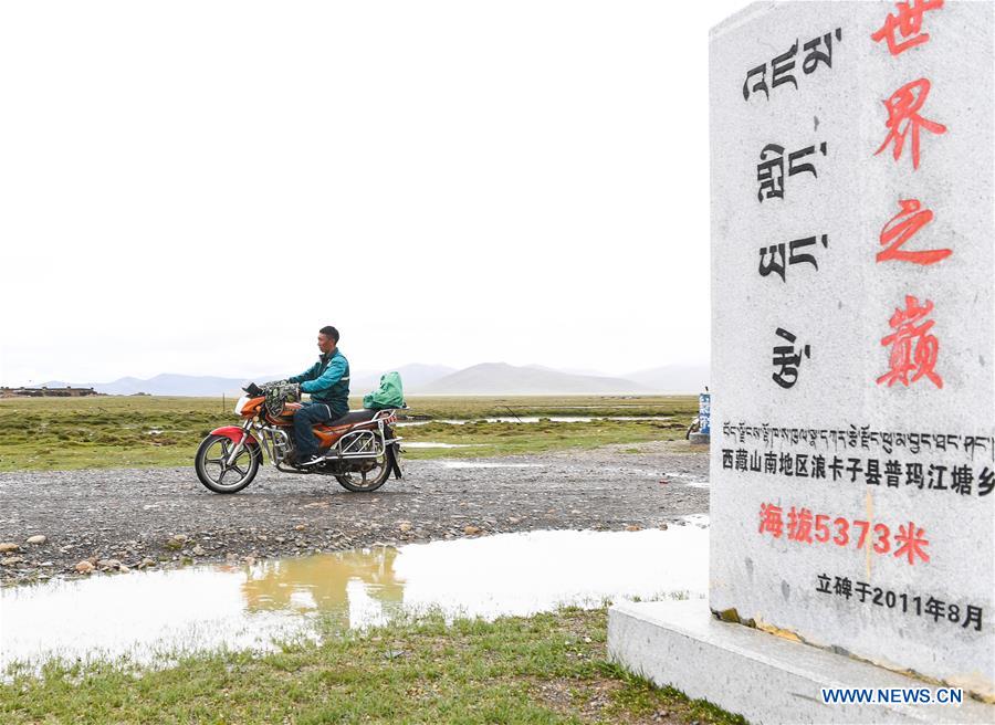 CHINA-TIBET-PLATEAU-POSTAL SERVICE (CN)