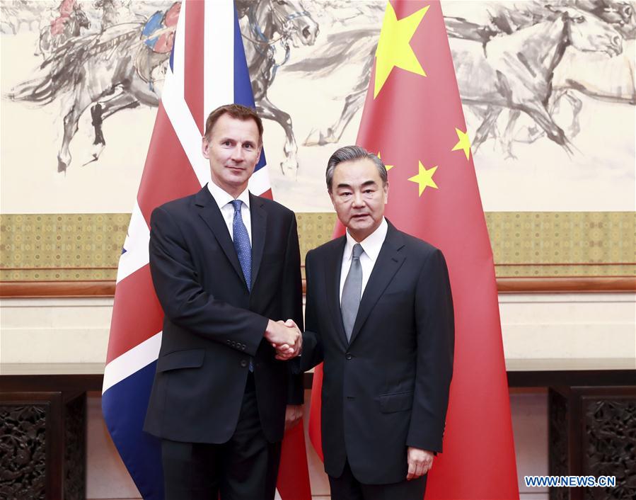 CHINA-UK-STRATEGIC DIALOGUE (CN)