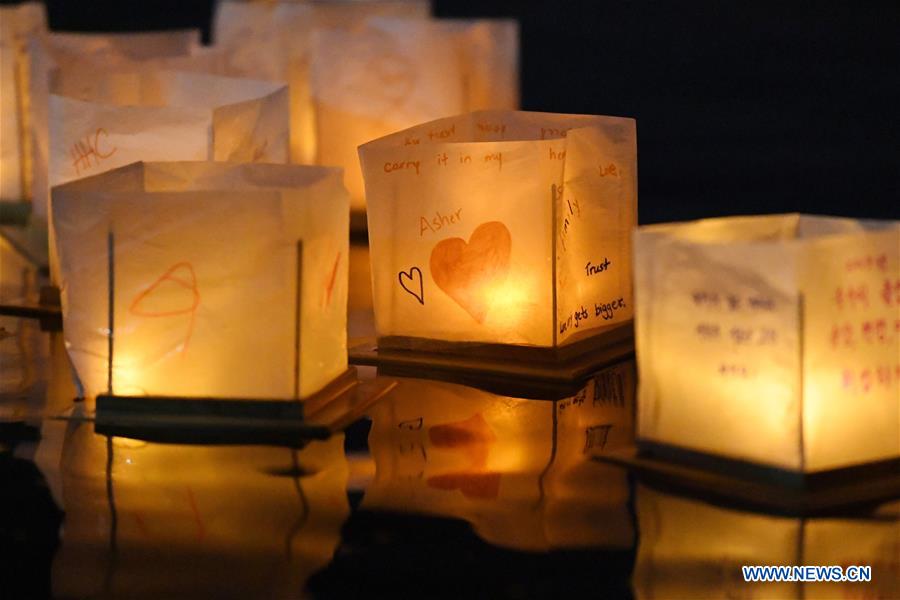 U.S.-MARYLAND-WATER LANTERN FESTIVAL