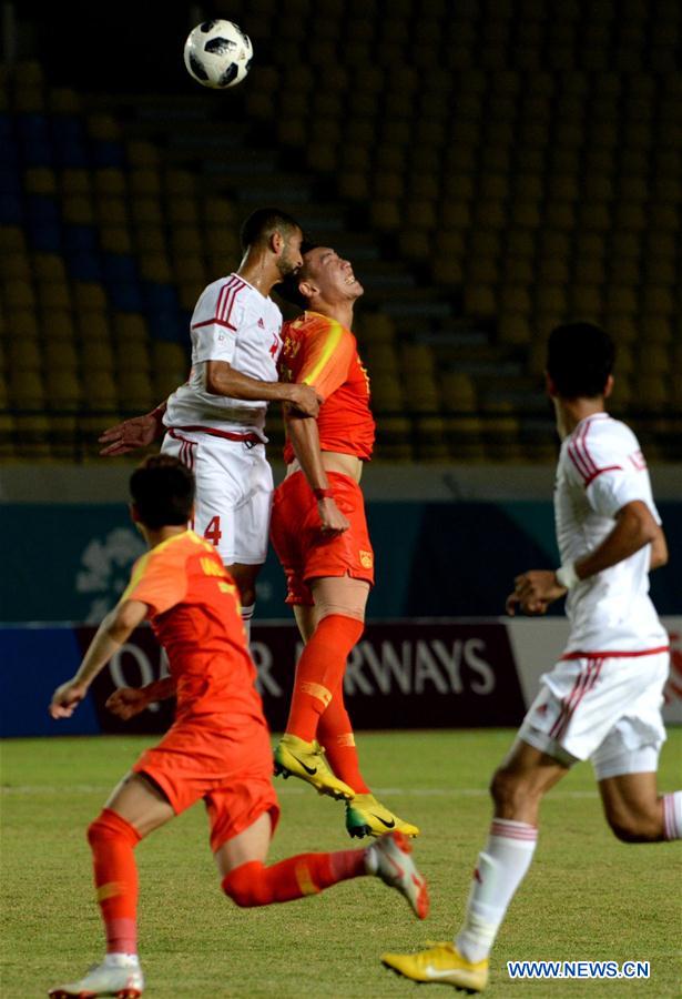 (SP)INDONESIA-BANDUNG-ASIAN GAMES-MEN'S FOOTBALL-CHINA VS UNITED ARAB EMIRATES