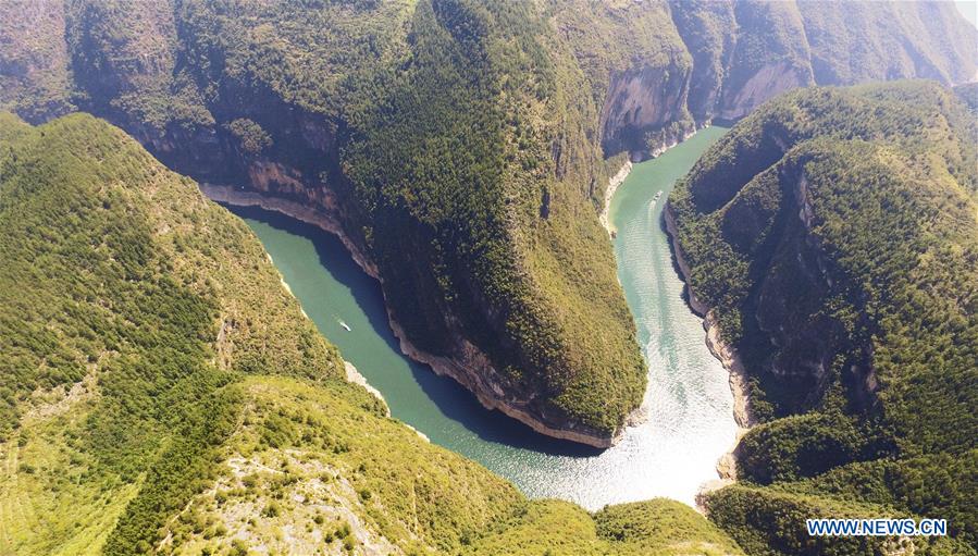 CHINA-CHONGQING-WUSHAN-SMALL THREE GORGES-AUTUMN SCENERY (CN)