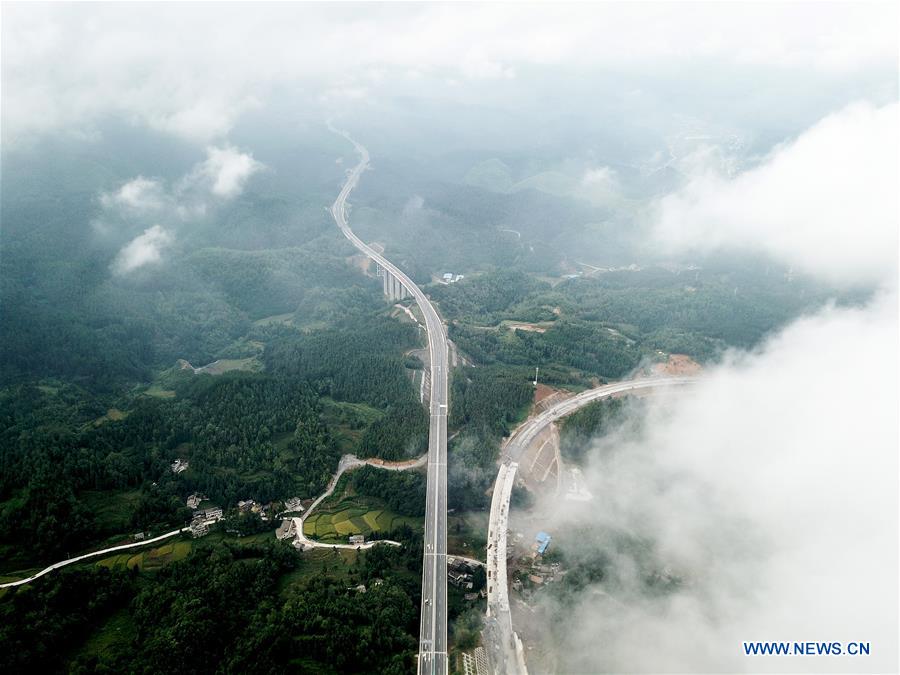 CHINA-GUIZHOU-PUDING-EXPRESSWAY (CN)