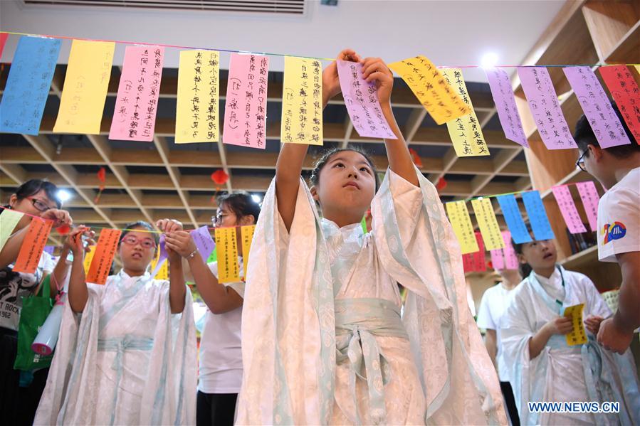 CHINA-HEFEI-MID-AUTUMN FESTIVAL-ACTIVITY (CN)