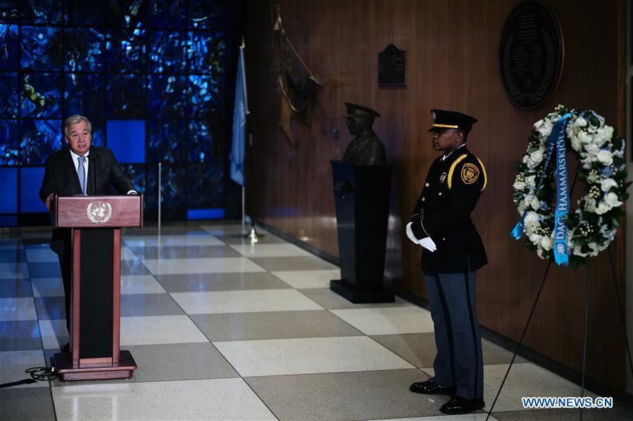 UN-FORMER CHIEF-DAG HAMMARSKJOLD-WREATH-LAYING CEREMONY