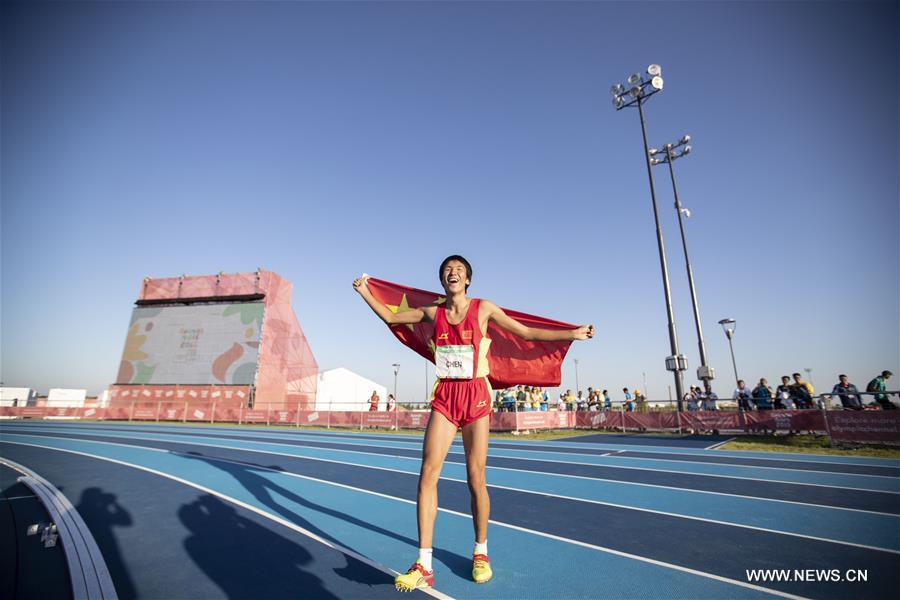 (SP)ARGENTINA-BUENOS AIRES-SUMMER YOUTH OLYMPIC GAMES-ATHLETICS