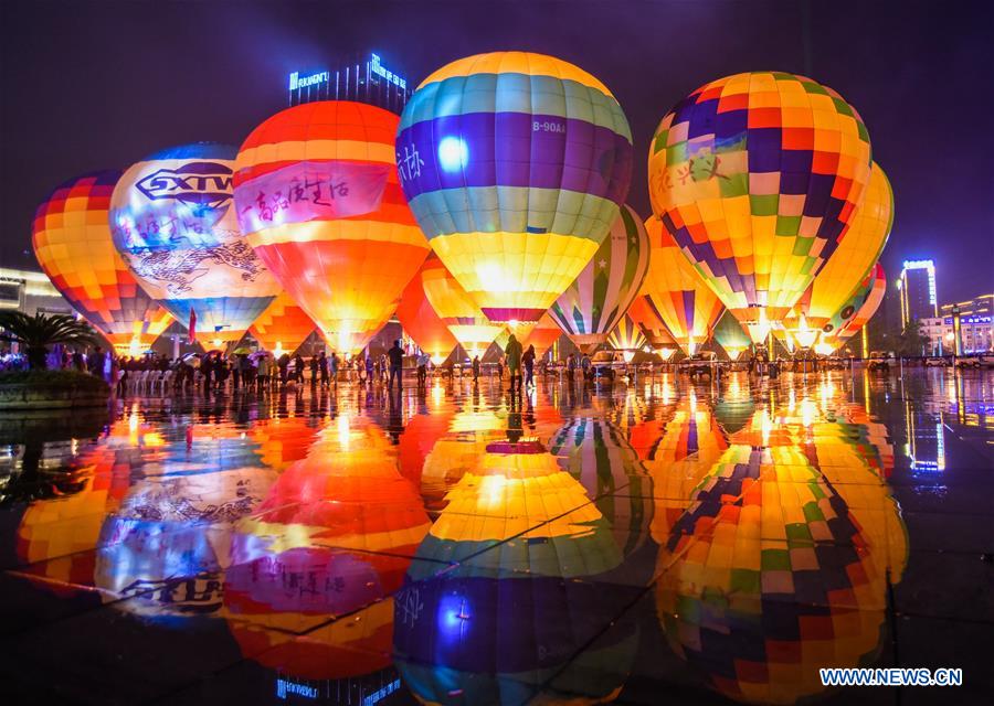 #CHINA-GUIZHOU-HOT AIR BALLOON (CN)