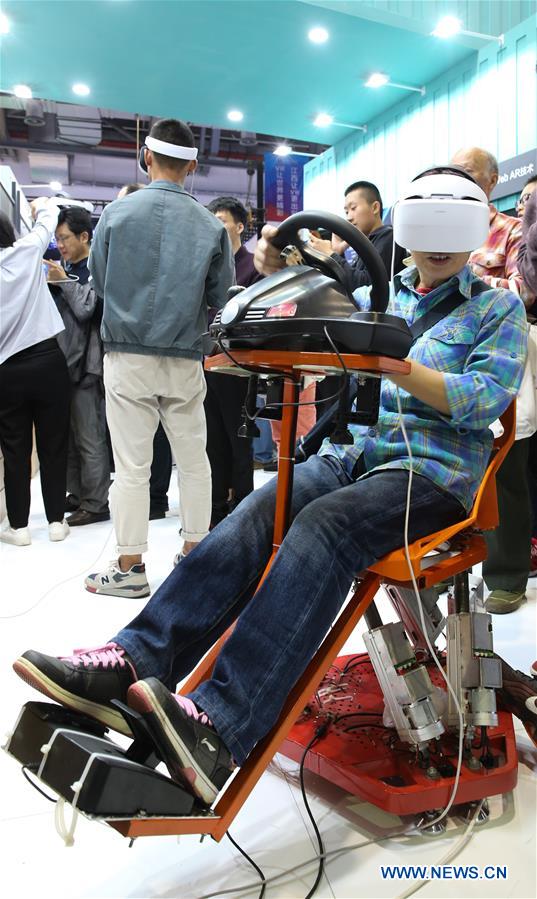 CHINA-JIANGXI-TECHNOLOGY-VR-VIRTUAL REALITY (CN)