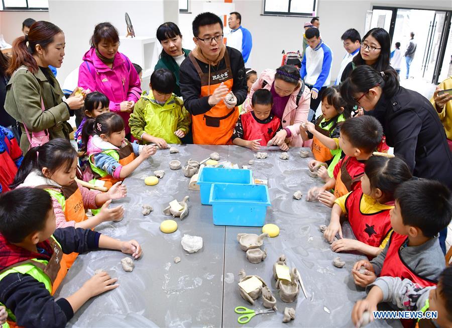 CHINA-SHAANXI-CERAMICS-YAOZHOU KILN (CN)