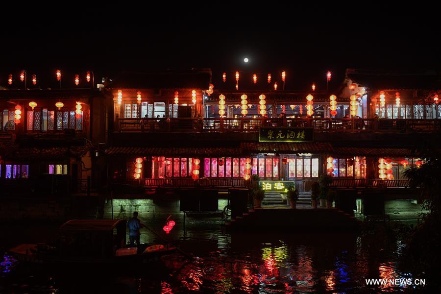 CHINA-ZHEJIANG-XITANG-SCENERY(CN)