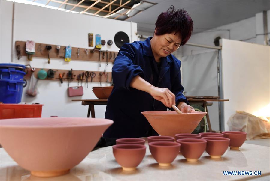 CHINA-FUJIAN-JIANYANG-PORCELAIN CULTURE (CN)