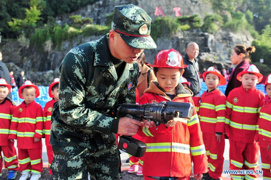 #CHINA-FIRE SAFETY-AWARENESS (CN)