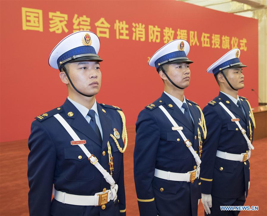 CHINA-BEIJING-NATIONAL FIRE AND RESCUE TEAM (CN)