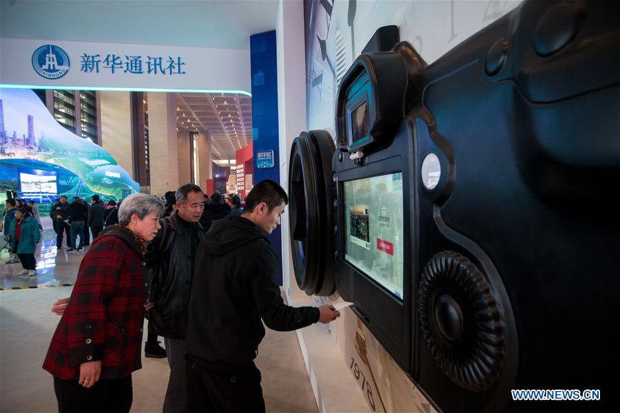 CHINA-BEIJING-REFORM-OPENING-UP-ANNIVERSARY-EXHIBITION (CN)