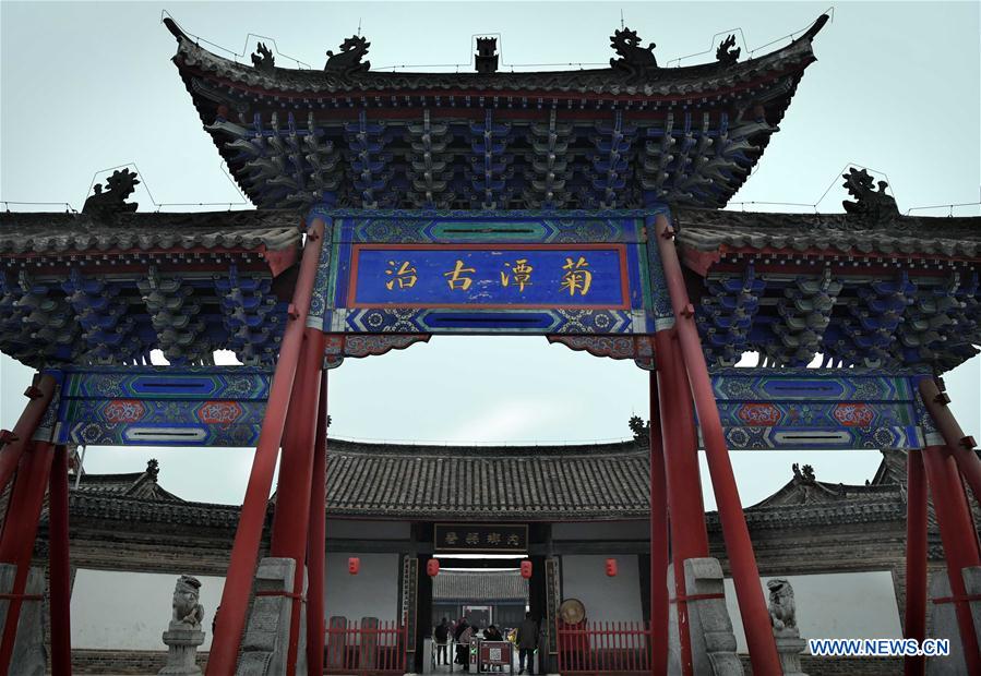 CHINA-HENAN-NEIXIANG-HISTORICAL SITE (CN)